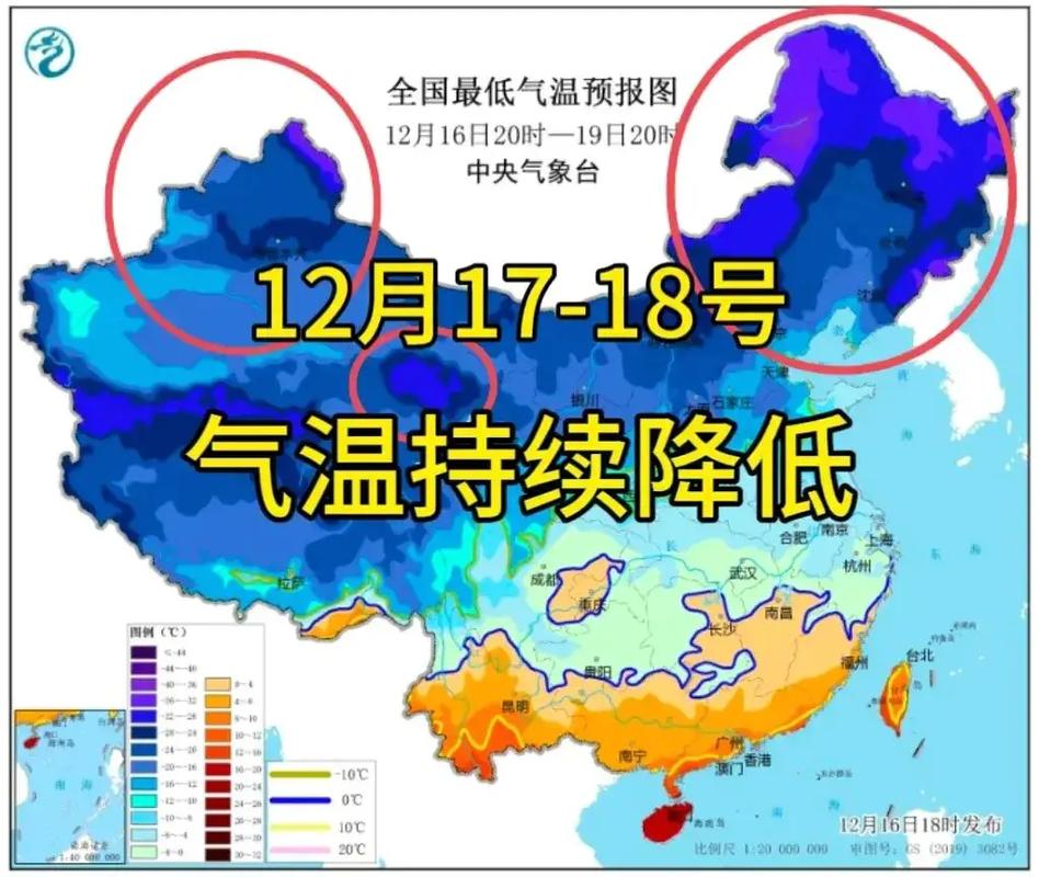 宣威天气预报/宣威天气预报最新-第8张图片 宣威天气预报/宣威天气预报最新-第8张图片