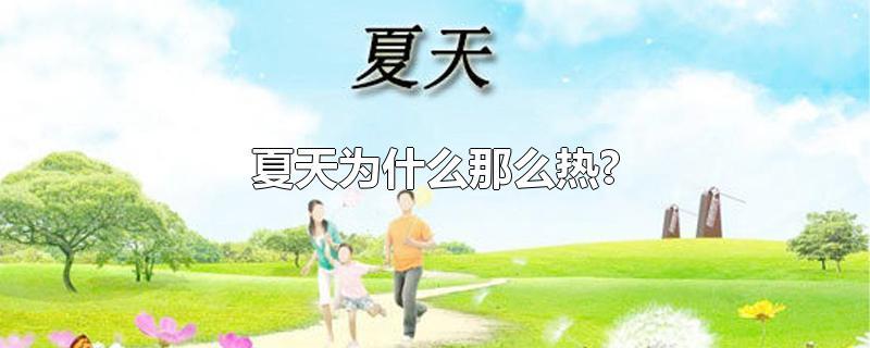 聊城天气/聊城天气预气预报-第4张图片 聊城天气/聊城天气预气预报-第4张图片