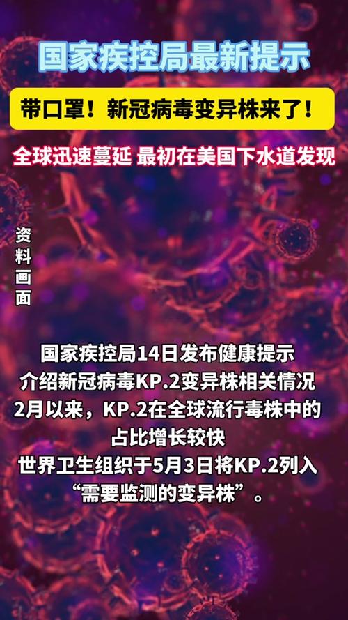 吕梁疫情-吕梁疫情爱心消费券-第4张图片 吕梁疫情-吕梁疫情爱心消费券-第4张图片