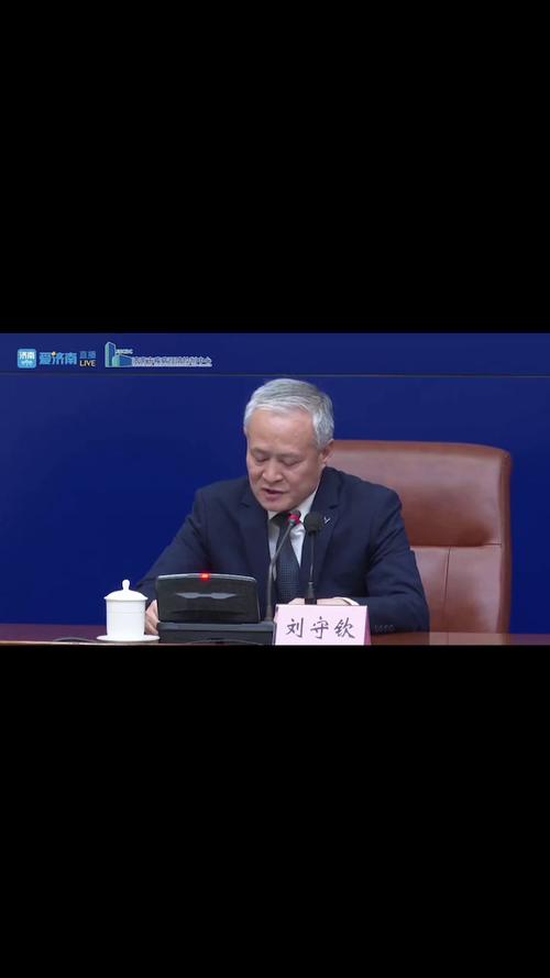 【山东疫情动态/山东疫情最新动态实时更新】-第3张图片 【山东疫情动态/山东疫情最新动态实时更新】-第3张图片