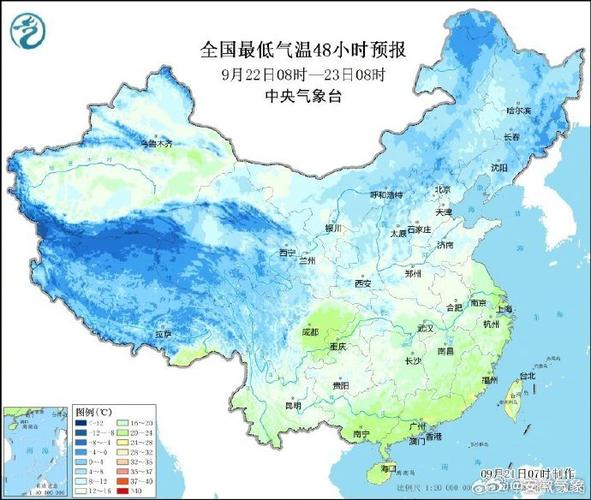 淮北天气预报一周,淮北天气预报一周15天-第1张图片 淮北天气预报一周,淮北天气预报一周15天-第1张图片