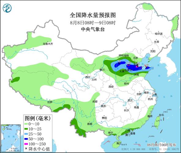 沧州天气预报查询,沧州天气预报天气-第2张图片 沧州天气预报查询,沧州天气预报天气-第2张图片