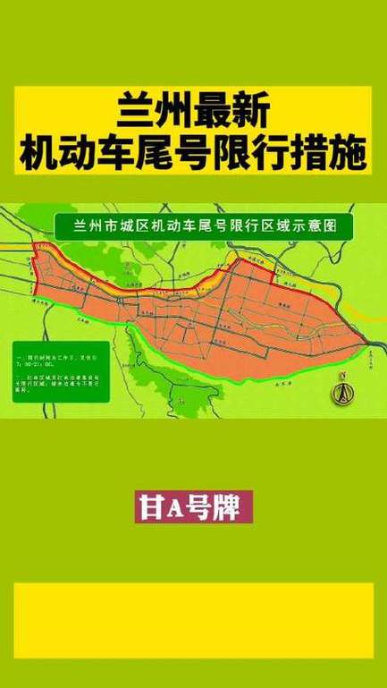 关于“北京新能源车限号吗”你不知道的事-第7张图片 关于“北京新能源车限号吗”你不知道的事-第7张图片