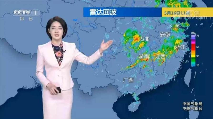 湖南邵阳天气预报/湖南邵阳天气预报一个月-第1张图片 湖南邵阳天气预报/湖南邵阳天气预报一个月-第1张图片