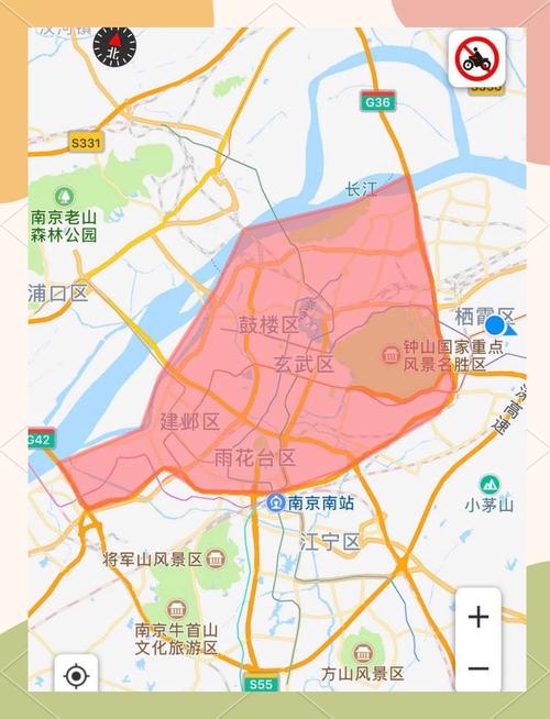 【南京限号/南京限号吗】-第2张图片 【南京限号/南京限号吗】-第2张图片