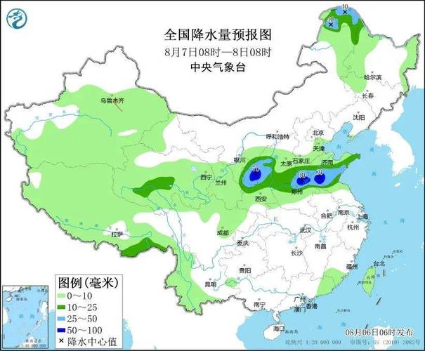 关于“黄石天气预报”你不知道的事-第2张图片 关于“黄石天气预报”你不知道的事-第2张图片
