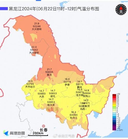 【通河天气/通河天气预报】-第3张图片 【通河天气/通河天气预报】-第3张图片