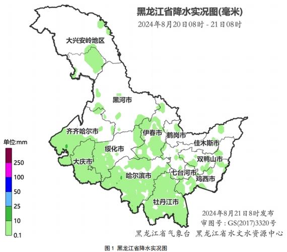 黑河天气预报一周/黑河天气预报7天15天-第6张图片 黑河天气预报一周/黑河天气预报7天15天-第6张图片