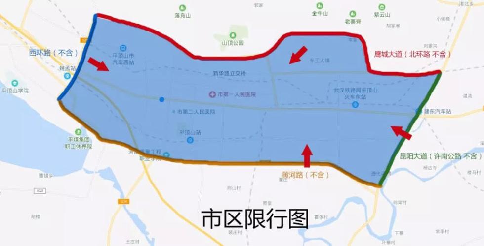 关于“星期五限号”你不知道的事-第2张图片 关于“星期五限号”你不知道的事-第2张图片