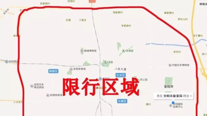 端午节汽车限号吗,端午节汽车限号吗成都-第5张图片 端午节汽车限号吗,端午节汽车限号吗成都-第5张图片