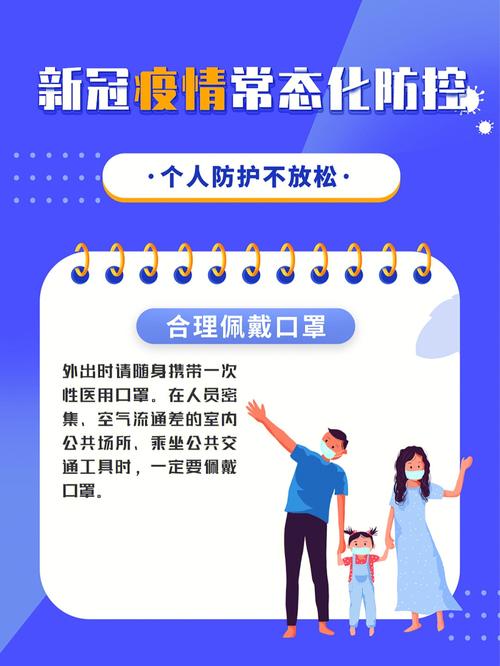 【疫情下的/疫情下的摆渡人】-第6张图片 【疫情下的/疫情下的摆渡人】-第6张图片