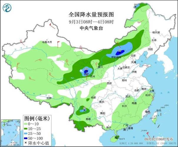 关于“宜兴天气预报查询”你不知道的事-第1张图片 关于“宜兴天气预报查询”你不知道的事-第1张图片