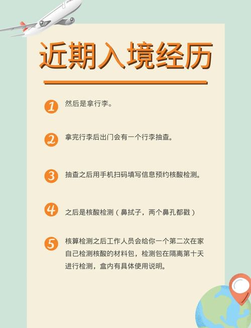 加拿大新冠疫情最新消息,加拿大新冠疫情最新报道-第7张图片 加拿大新冠疫情最新消息,加拿大新冠疫情最新报道-第7张图片