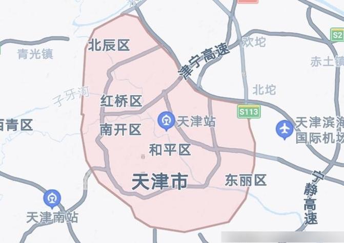 天津限号最新通知-天津限号最新通知5月-第2张图片 天津限号最新通知-天津限号最新通知5月-第2张图片