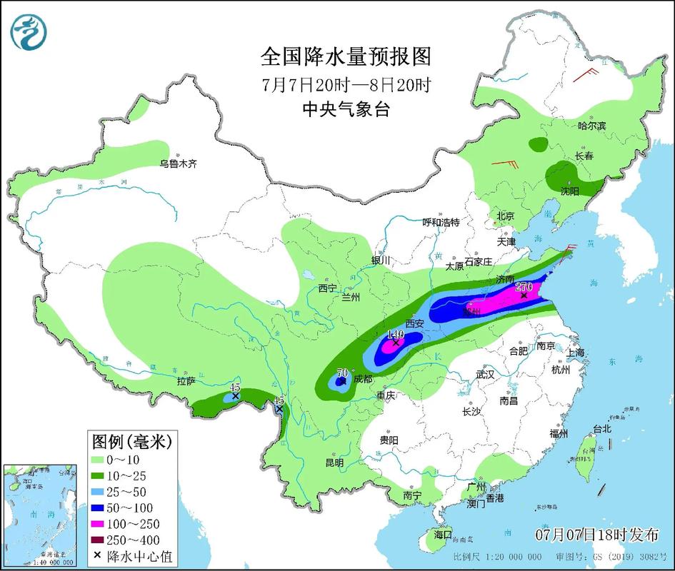 【淮安天气预报/淮安天气预报15天当地天气查询表】-第5张图片 【淮安天气预报/淮安天气预报15天当地天气查询表】-第5张图片