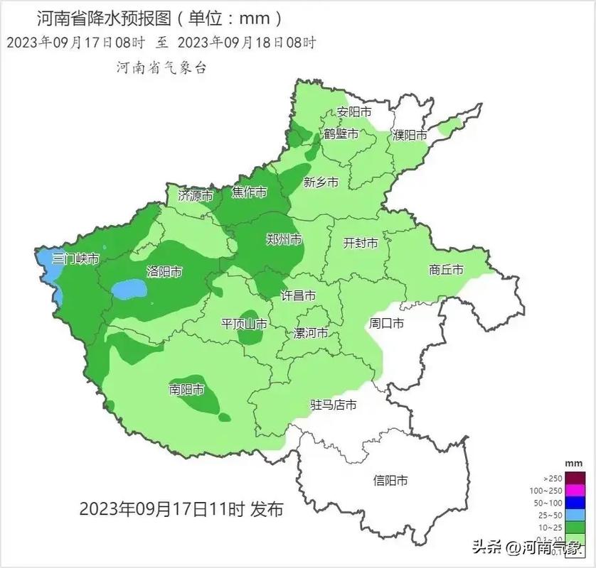 【淮安天气预报/淮安天气预报15天当地天气查询表】-第10张图片 【淮安天气预报/淮安天气预报15天当地天气查询表】-第10张图片