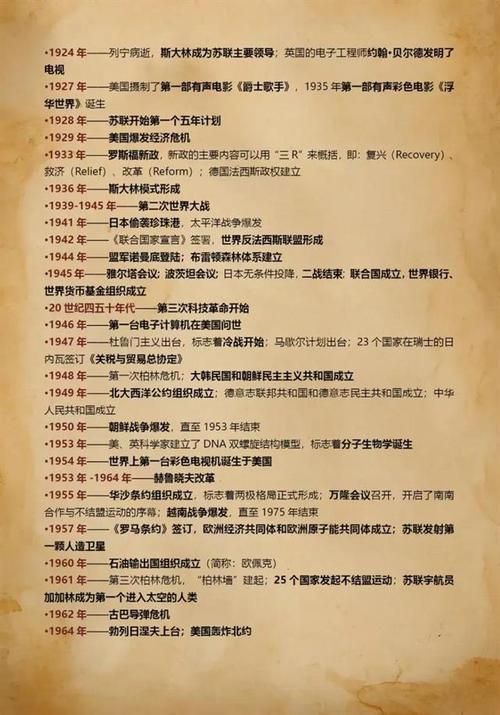 关于“美国疫情新增”你不知道的事-第5张图片 关于“美国疫情新增”你不知道的事-第5张图片
