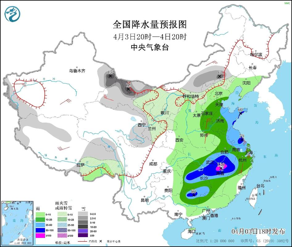 【江西赣州天气预报/江西赣州天气预报15天查询最新消息及时间】-第5张图片 【江西赣州天气预报/江西赣州天气预报15天查询最新消息及时间】-第5张图片