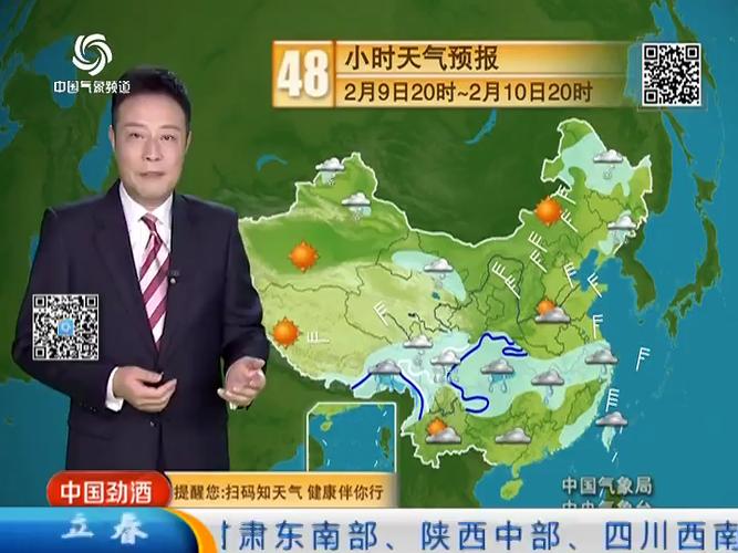 【江西赣州天气预报/江西赣州天气预报15天查询最新消息及时间】-第7张图片 【江西赣州天气预报/江西赣州天气预报15天查询最新消息及时间】-第7张图片