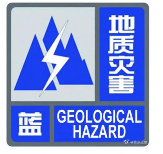 【江西赣州天气预报/江西赣州天气预报15天查询最新消息及时间】-第8张图片 【江西赣州天气预报/江西赣州天气预报15天查询最新消息及时间】-第8张图片