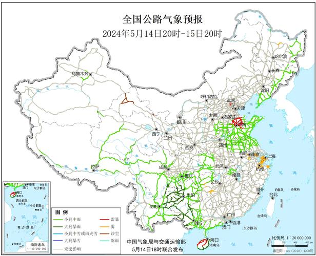【江西赣州天气预报/江西赣州天气预报15天查询最新消息及时间】-第9张图片 【江西赣州天气预报/江西赣州天气预报15天查询最新消息及时间】-第9张图片