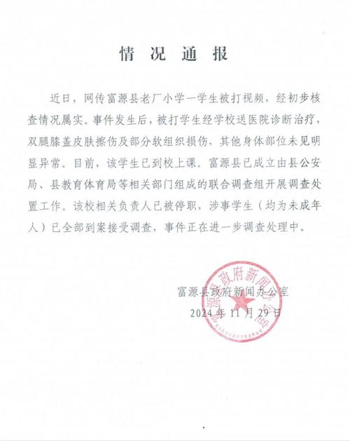 云南疫情最新消息-云南疫情最新消息173例-第5张图片 云南疫情最新消息-云南疫情最新消息173例-第5张图片