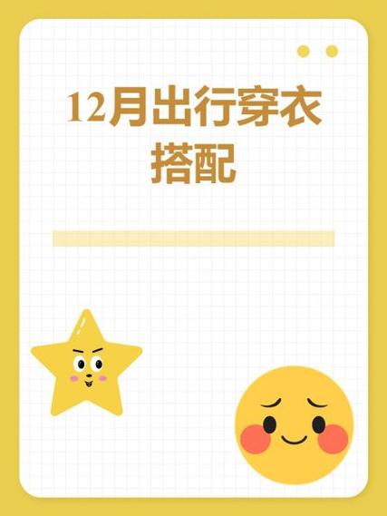 香港天气预报15天-深圳天气预报15天-第7张图片 香港天气预报15天-深圳天气预报15天-第7张图片