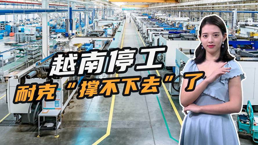 越南疫情-越南疫情放开时间