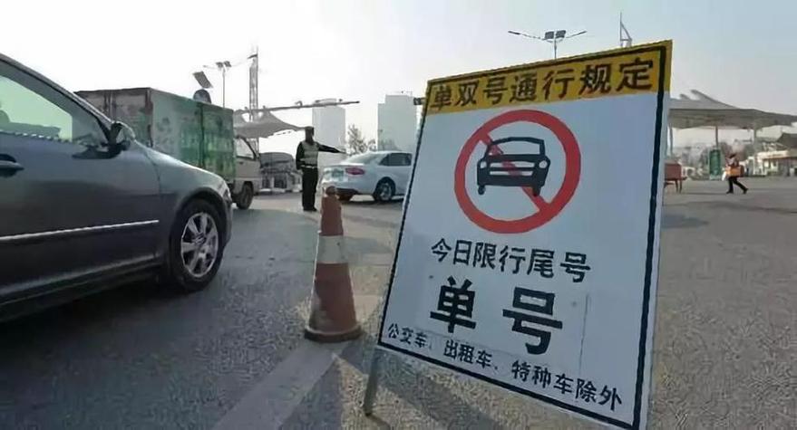 长沙限行外地车吗/长沙限行2025