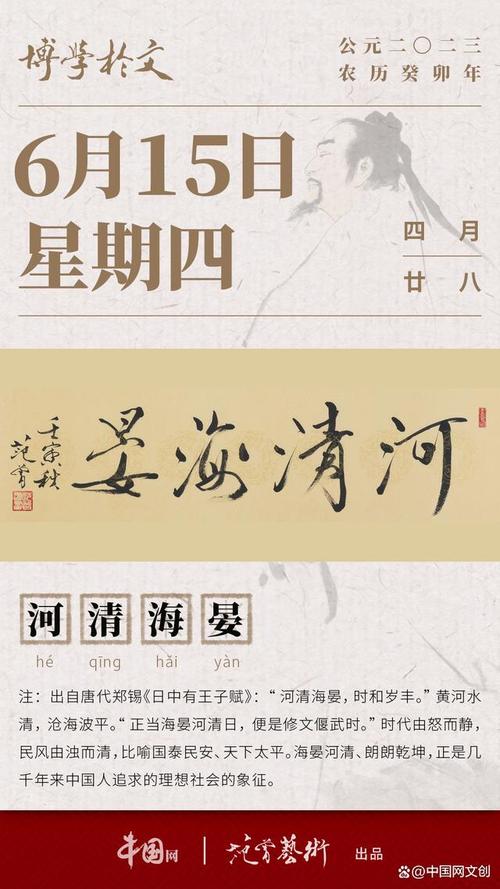 疫情退散-疫情退散符-第2张图片 疫情退散-疫情退散符-第2张图片