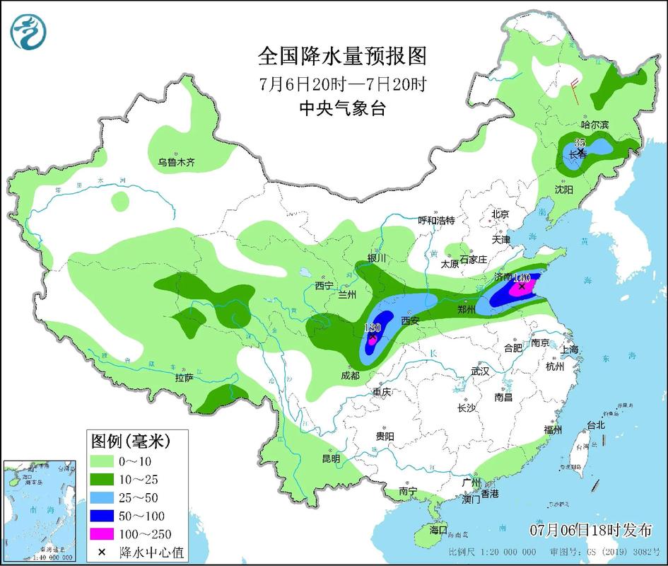 济宁一周天气预报/济宁一周天气预报15天-第5张图片 济宁一周天气预报/济宁一周天气预报15天-第5张图片