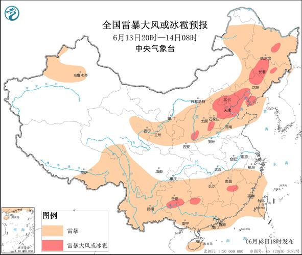 济宁一周天气预报/济宁一周天气预报15天-第9张图片 济宁一周天气预报/济宁一周天气预报15天-第9张图片