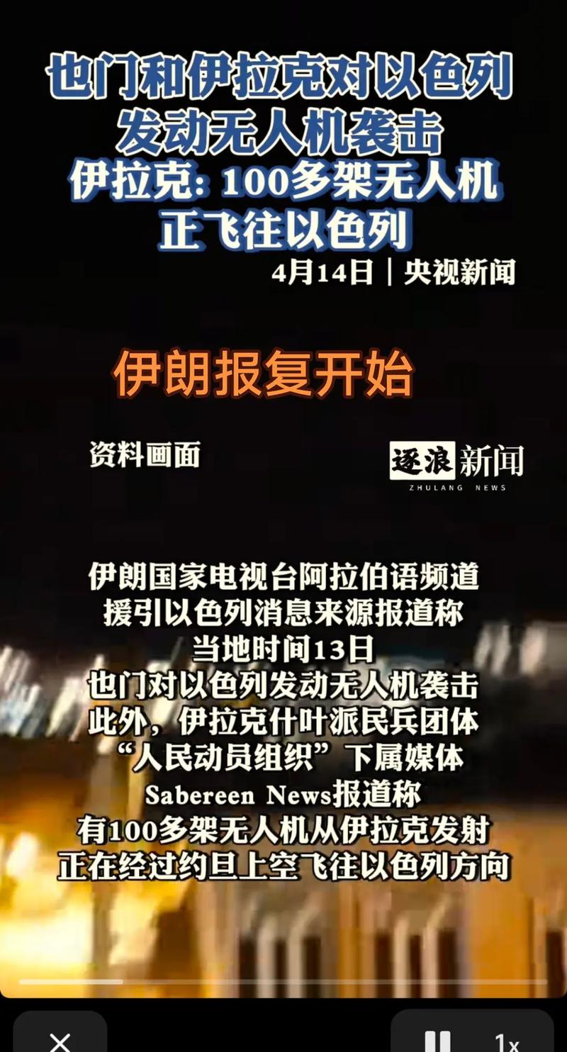 【下周将是伊朗疫情爆发高峰期/伊朗下周迎疫情高峰】-第3张图片 【下周将是伊朗疫情爆发高峰期/伊朗下周迎疫情高峰】-第3张图片