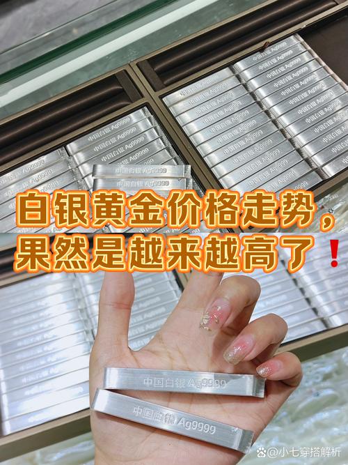 【下周将是伊朗疫情爆发高峰期/伊朗下周迎疫情高峰】-第7张图片 【下周将是伊朗疫情爆发高峰期/伊朗下周迎疫情高峰】-第7张图片