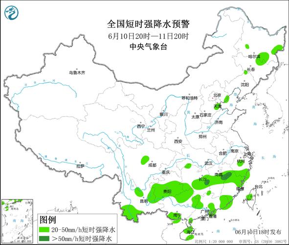【广西玉林天气预报/广西玉林天气预报今明后三天】-第8张图片 【广西玉林天气预报/广西玉林天气预报今明后三天】-第8张图片