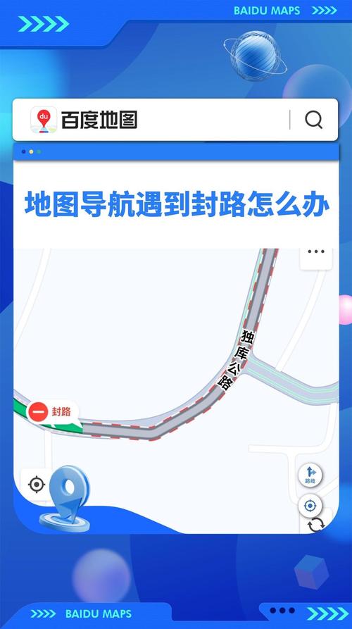 广州限行app-广州限行app怎么申请电子账户-第3张图片 广州限行app-广州限行app怎么申请电子账户-第3张图片