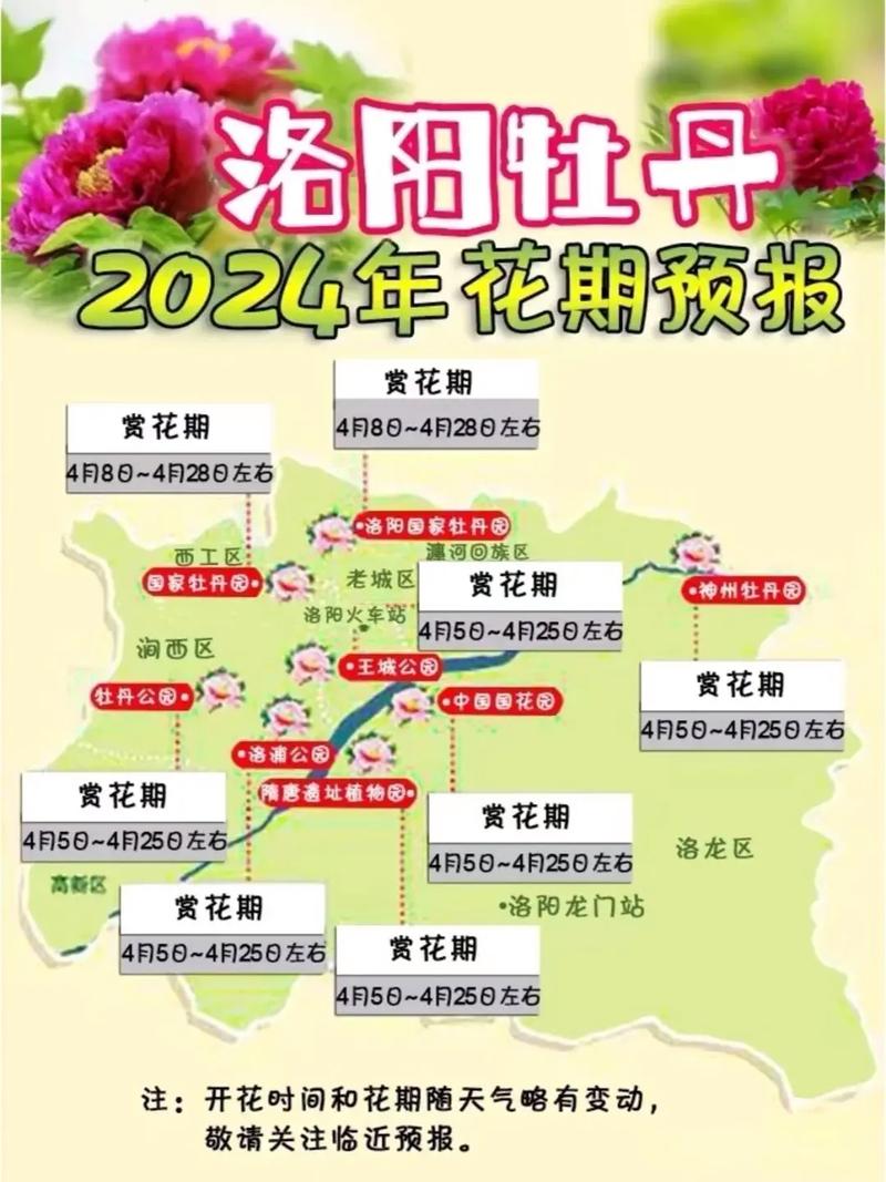 【大田天气预报/大田天气预报7天查询】-第9张图片 【大田天气预报/大田天气预报7天查询】-第9张图片