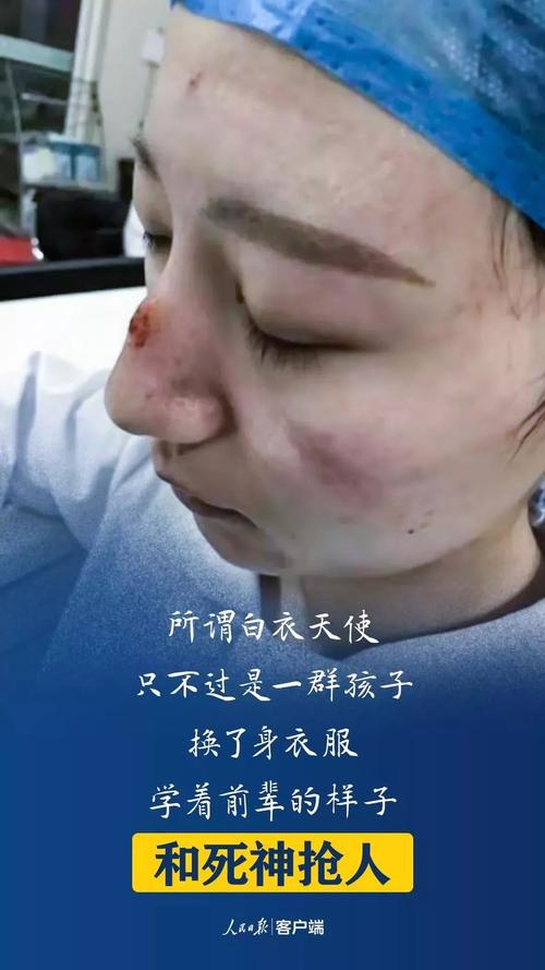 疫情防护照片/疫情防护照片图片-第1张图片 疫情防护照片/疫情防护照片图片-第1张图片