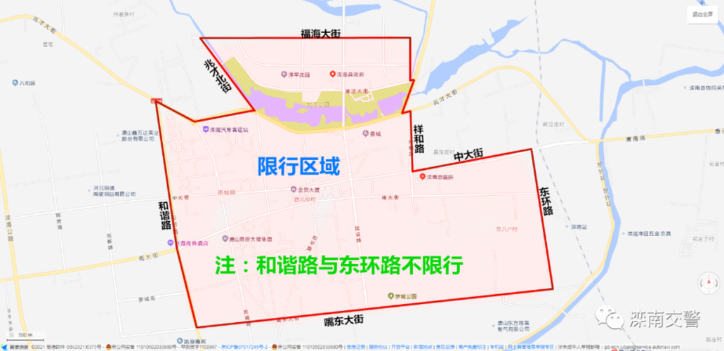 【廊坊拍限行的摄像头/廊坊拍限号的摄像头分布图头】