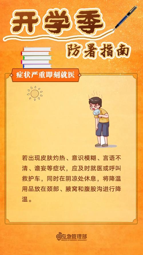 南昌疫情，南昌疫情最新情况发布
