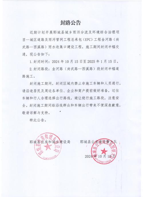 兰州现在有疫情吗-兰州现在有没有病情-第4张图片 兰州现在有疫情吗-兰州现在有没有病情-第4张图片