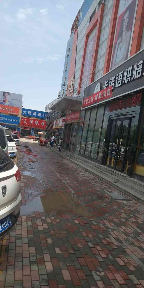 关于“吴桥限号”你不知道的事-第8张图片 关于“吴桥限号”你不知道的事-第8张图片