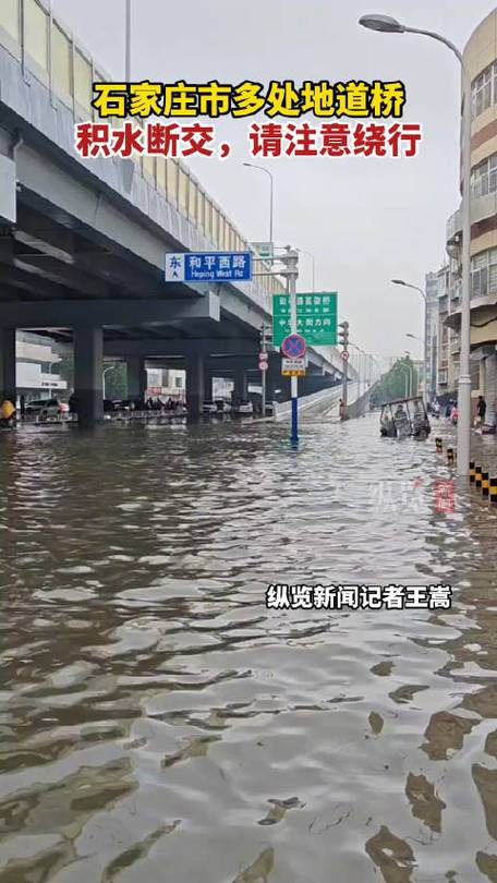 【河北邢台天气预报/河北邢台天气预报30天查询结果】-第6张图片 【河北邢台天气预报/河北邢台天气预报30天查询结果】-第6张图片