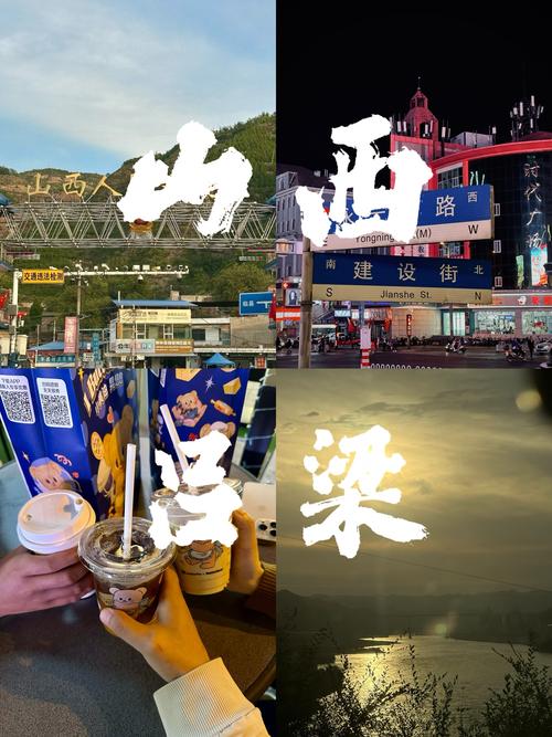 关于“吕梁市疫情”你不知道的事-第6张图片 关于“吕梁市疫情”你不知道的事-第6张图片