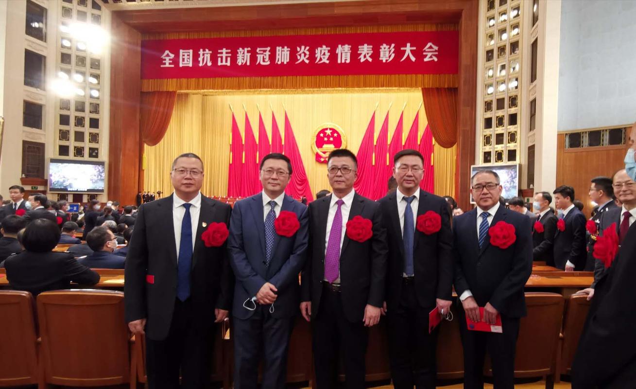 全国抗击新冠肺炎疫情先进个人/“全国抗击新冠肺炎疫情先进个人”-第2张图片 全国抗击新冠肺炎疫情先进个人/“全国抗击新冠肺炎疫情先进个人”-第2张图片