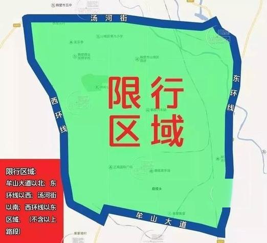 周五限行尾号是多少-天津周五限行尾号是多少-第9张图片 周五限行尾号是多少-天津周五限行尾号是多少-第9张图片