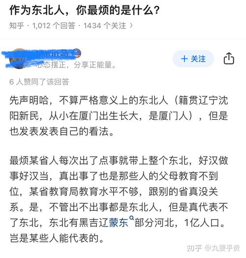 辽宁大连一周天气预报-大连地区一周的天气预报-第6张图片 辽宁大连一周天气预报-大连地区一周的天气预报-第6张图片
