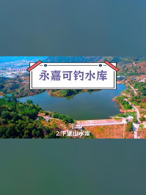 【永嘉天气/永嘉天气温州天气】-第4张图片 【永嘉天气/永嘉天气温州天气】-第4张图片