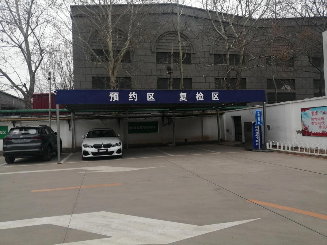 关于“明天限号几和几”你不知道的事-第3张图片 关于“明天限号几和几”你不知道的事-第3张图片