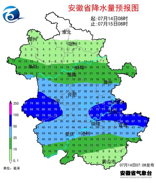 安徽宿州天气预报-安徽宿州天气预报今明后三天-第5张图片 安徽宿州天气预报-安徽宿州天气预报今明后三天-第5张图片